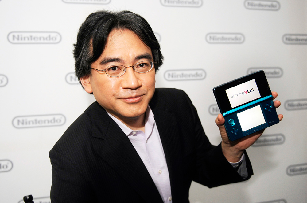 Satoru Iwata