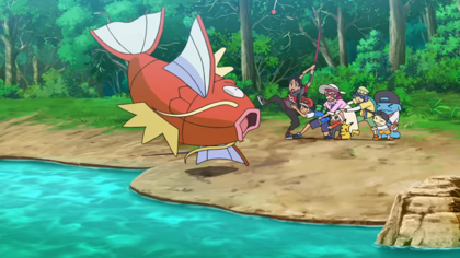 Goh's Magikarp