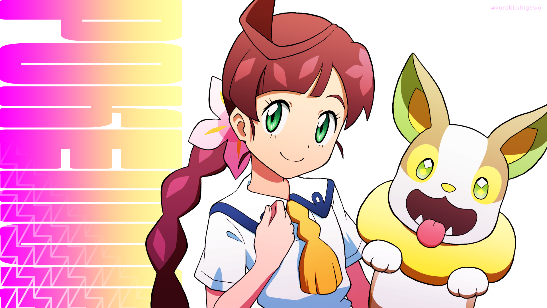 Yamper